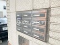 ヱミエール