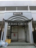 立川プラザ