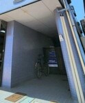 レジデンス三田（立川市）
