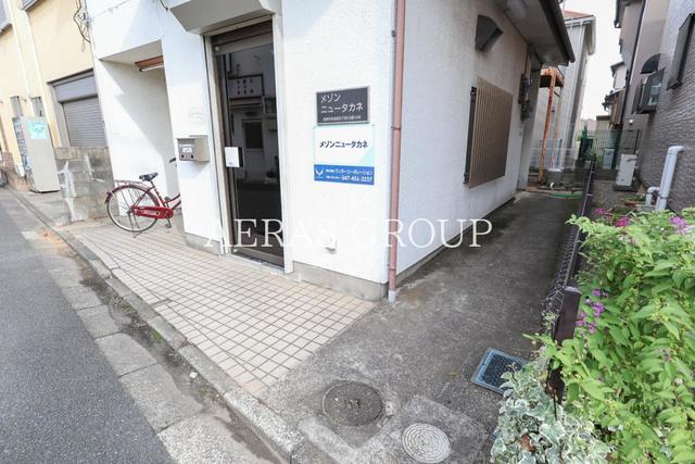 メゾンニュータカネ