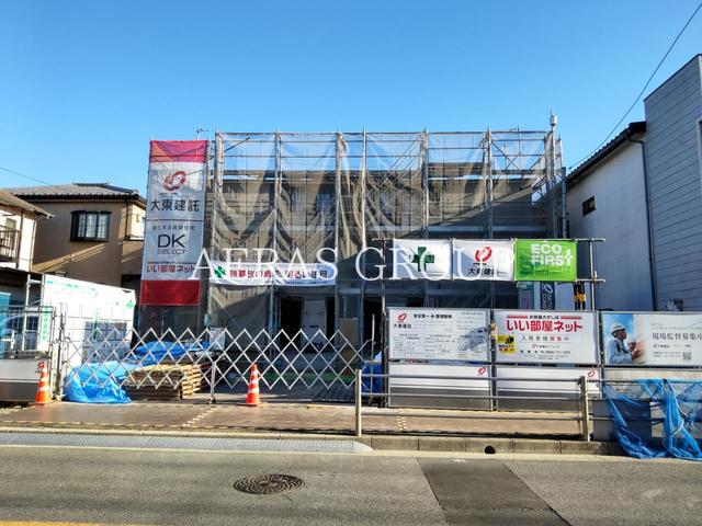 フリージア