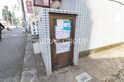 エスポワールI・T・O