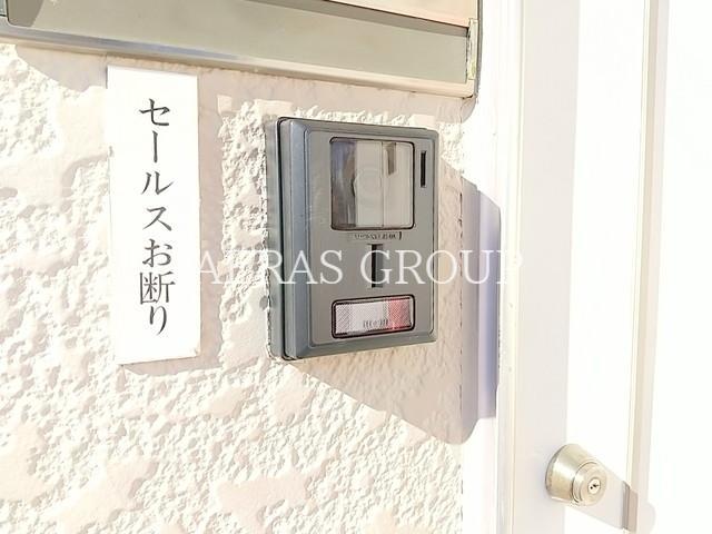 エステートピア三角公園