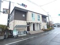 ボール ドゥ レタン
