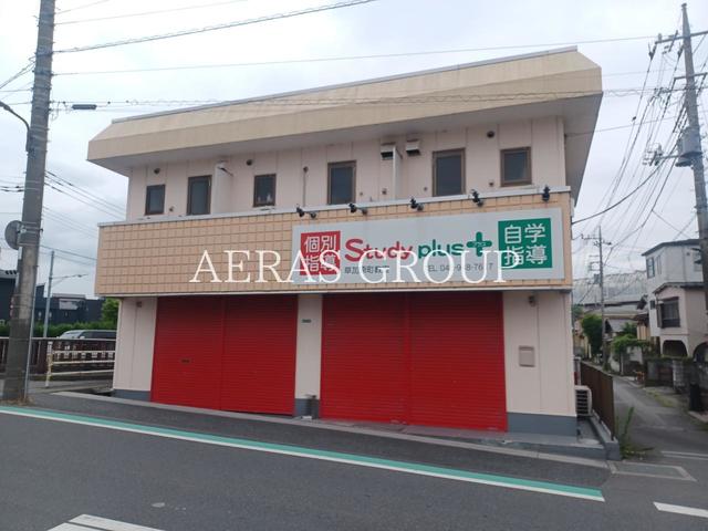 ハナハウス