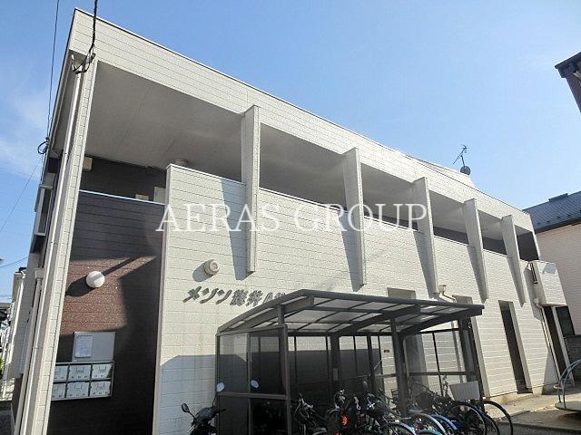 メゾン浅井 A棟