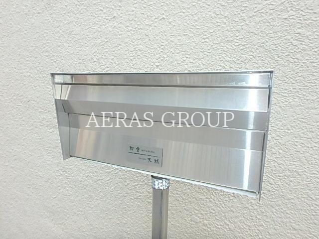越谷市南荻島戸建
