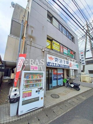 松井ビル外観写真