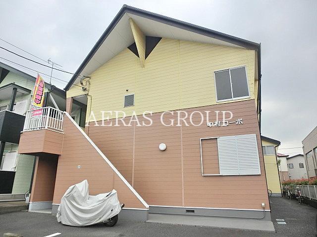 中村コーポ