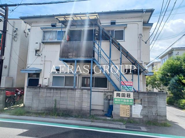 岡田荘