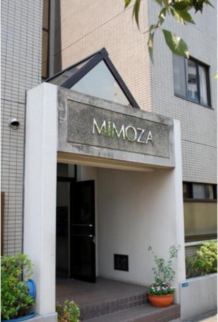MIMOZA(ミモザ)外観写真