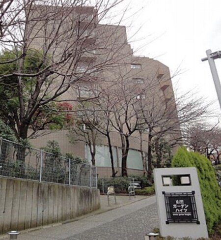 山王ガーデンハイツC棟外観写真