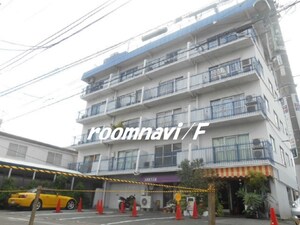 山王ワイズメンマンション外観写真