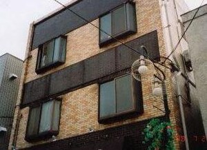 佐々木マンション外観写真