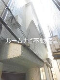 荻原邸
