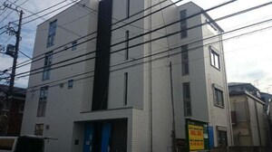 Maison Hale Kea外観写真