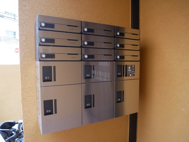 物件内観写真15　