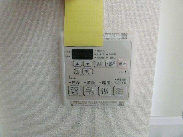 物件内観写真18　