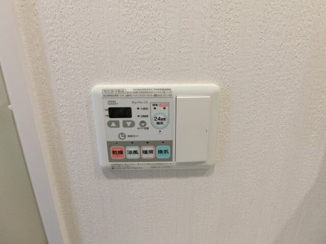 物件内観写真20　