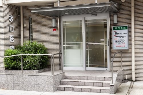 物件内観写真24　(坂口医院 1958m)