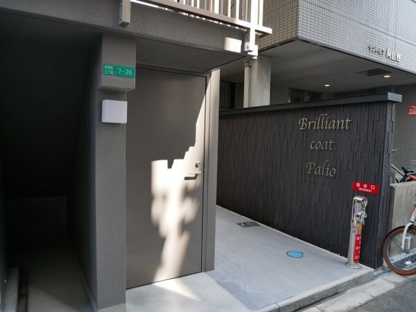建物設備