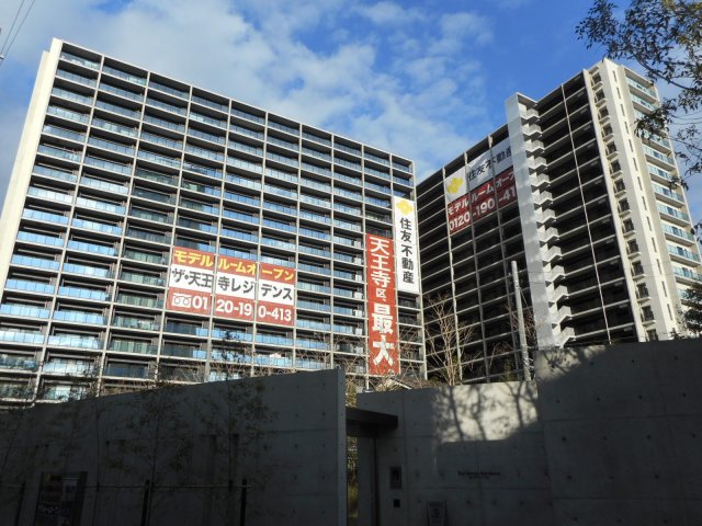 ザ・天王寺レジデンスガーデン＆ビスタ