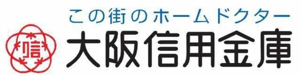 周辺環境(大阪信用金庫　田辺支店  124m)