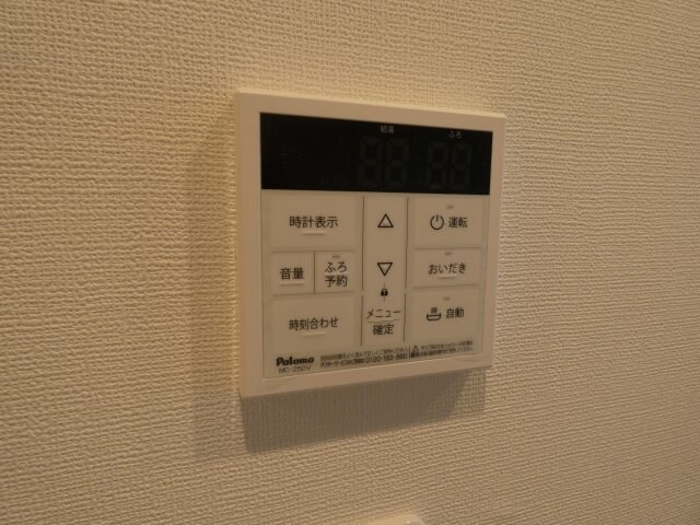 物件内観写真16　