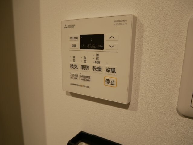 物件内観写真12　