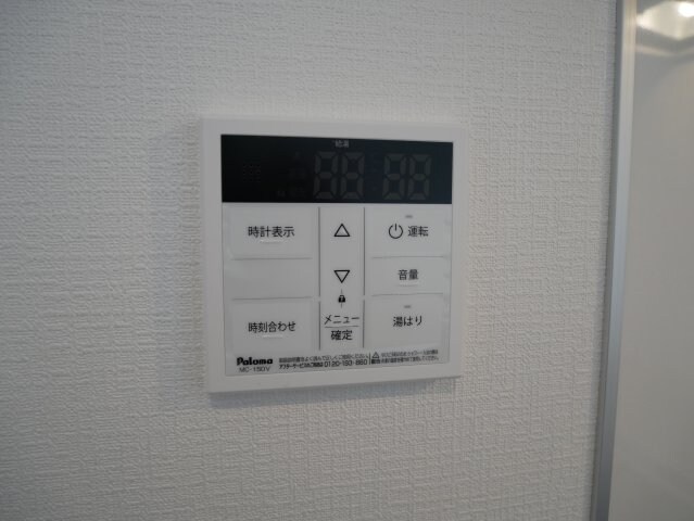 物件内観写真12　