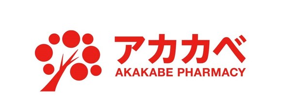 周辺環境(ドラッグアカカベ 桑津店 187m)