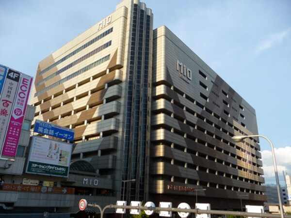 周辺環境(天王寺ＭＩＯ 815m)