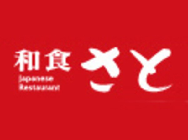 周辺環境(和食さと 杭全店 626m)
