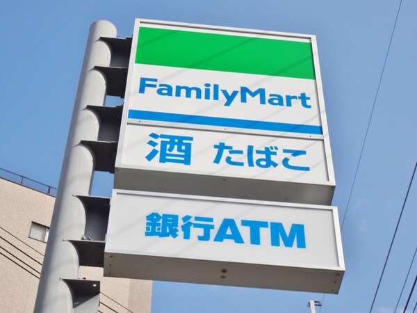 周辺環境(ファミリーマート昭和町駅前店 214m)