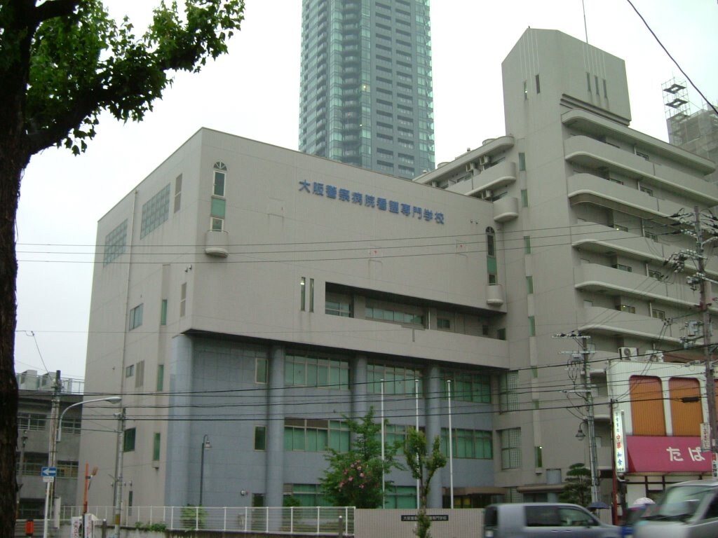 物件内観写真27　(大阪警察病院看護専門学校 1681m)