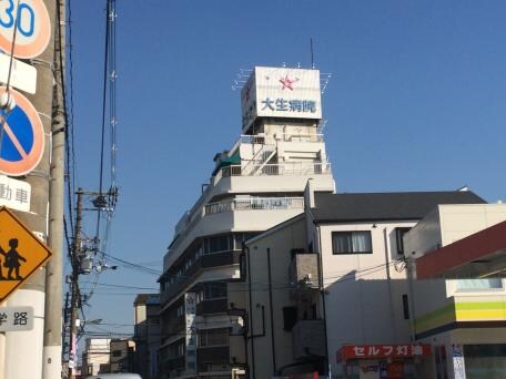 物件内観写真24　(大生病院 362m)