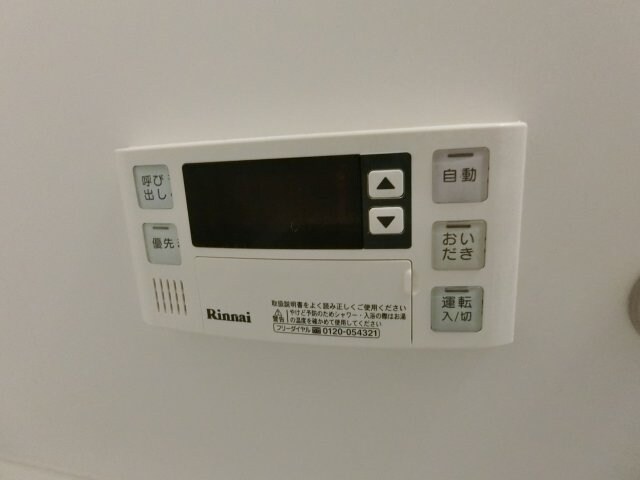 物件内観写真16　