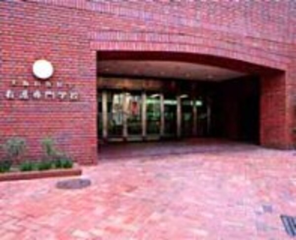 周辺環境(大阪府医師会看護専門学校 507m)