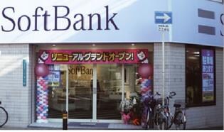 物件内観写真22　(ソフトバンク昭和町店 1284m)