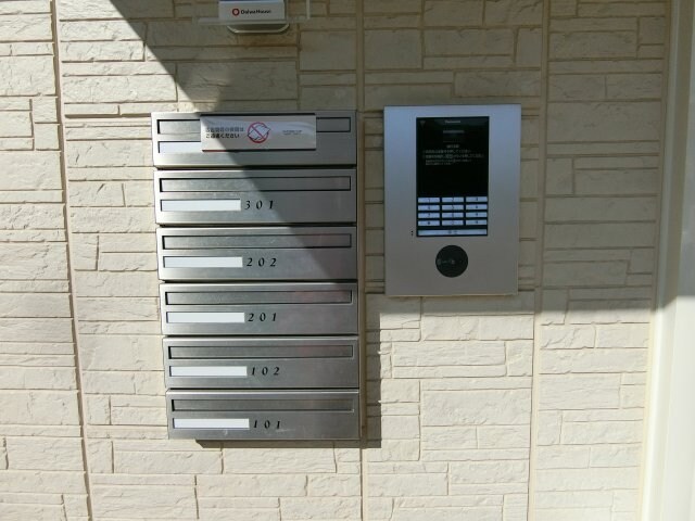 物件内観写真19　