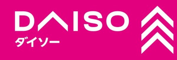 周辺環境(ダイソー　サンエー今川店 118m)