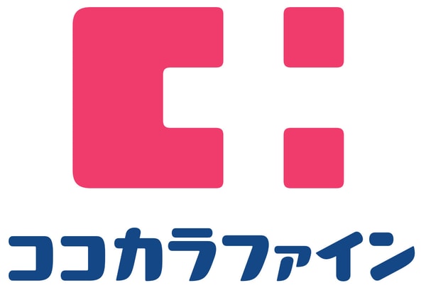 周辺環境(ココカラファイン セガミ薬局あべのベルタ店 829m)