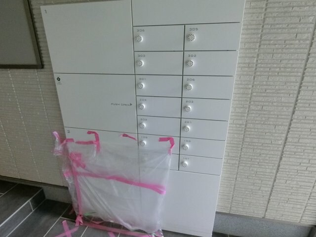 物件内観写真14　