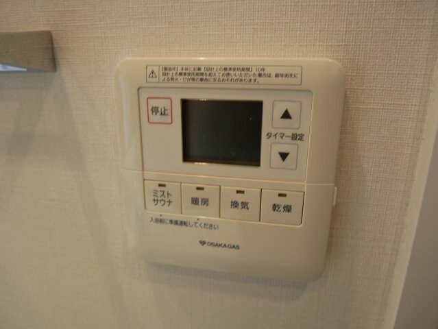 物件内観写真12　