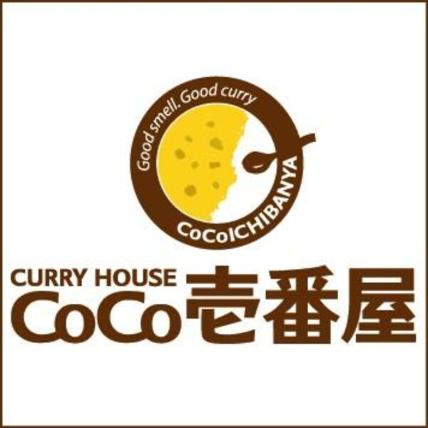 周辺環境(CoCo壱番屋 東住吉区杭全店 443m)
