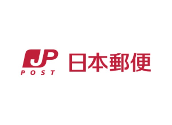 周辺環境(東住吉鶴ヶ丘郵便局  312m)