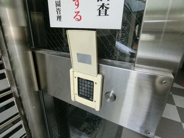 物件内観写真16　