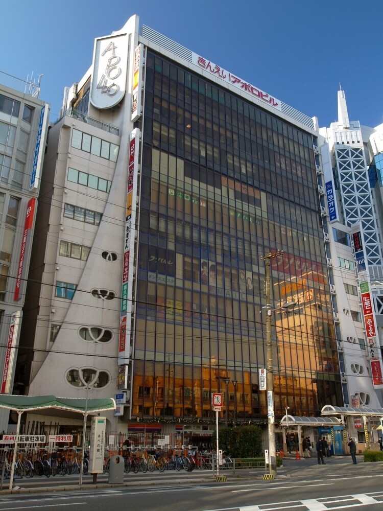 物件内観写真23　(アポロビル 231m)