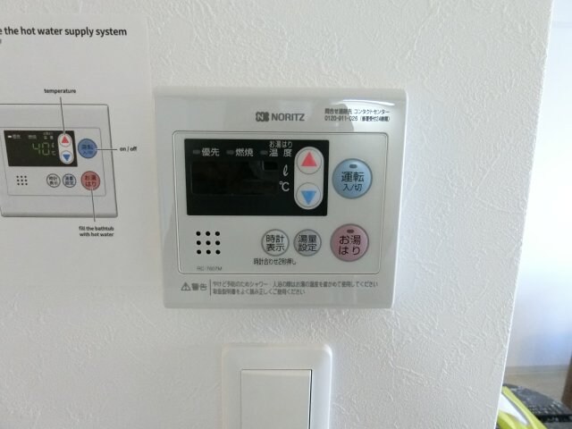 物件内観写真18　