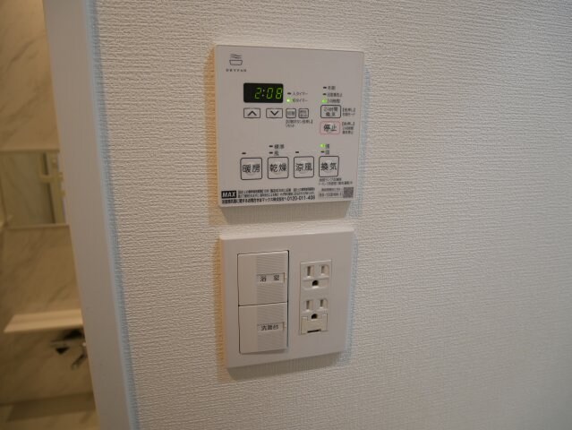 物件内観写真11　